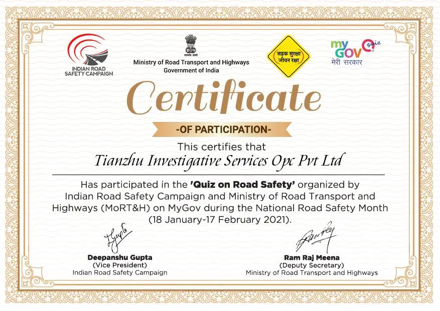 Road Safety Pithoragarh detective certificate.