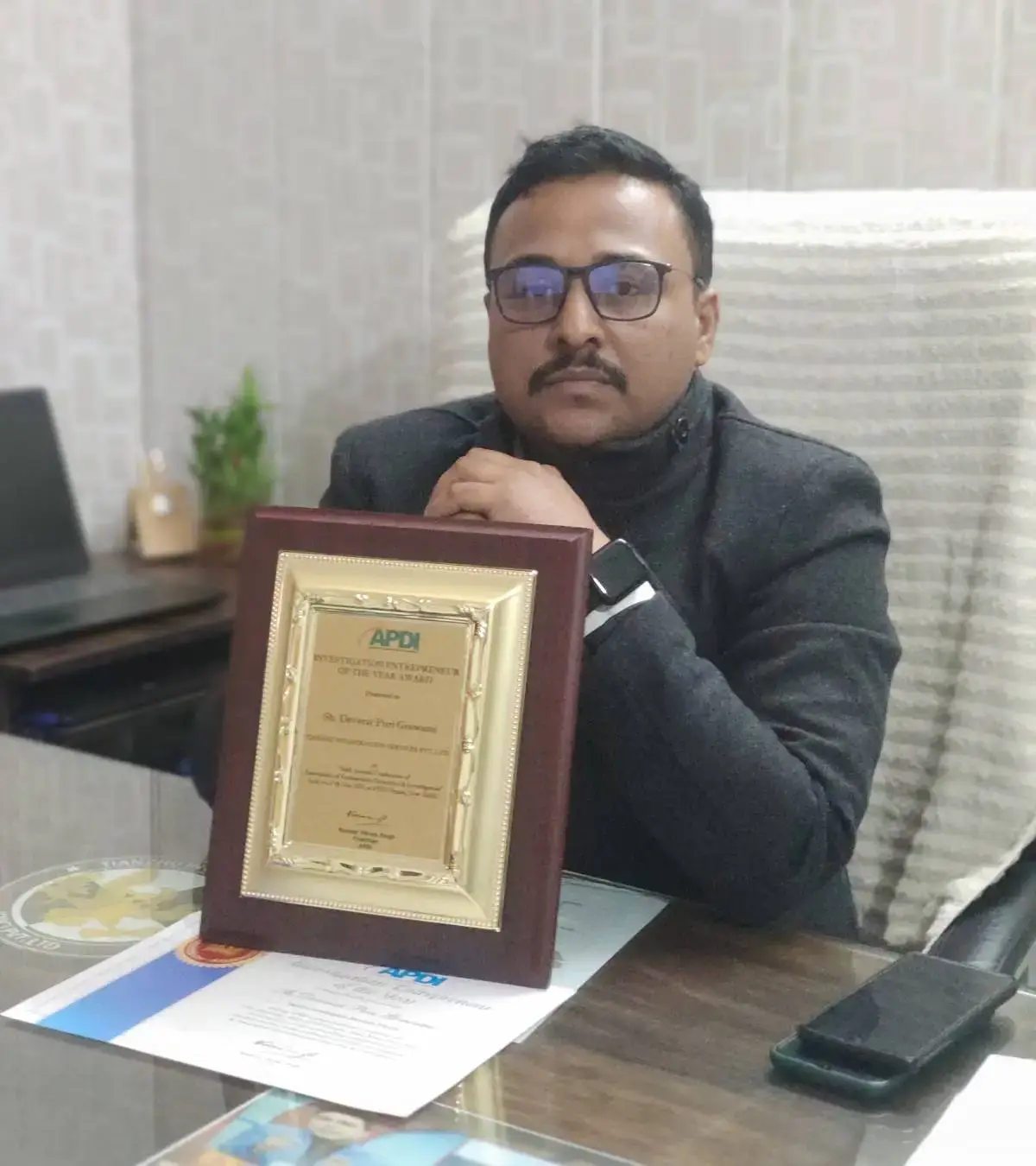 Award at office